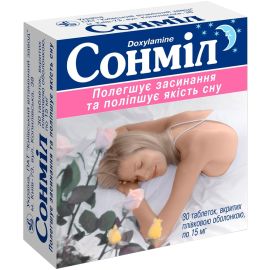 в городе Глобино : цены, характеристики.  - фото №1  в городе Глобино : цены, характеристики.