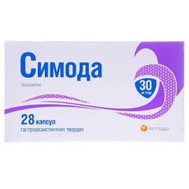 в городе Богородчаны : цены, характеристики.  - фото №1  в городе Богородчаны : цены, характеристики.