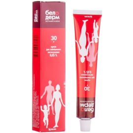 в місті Біла Церква : ціни, характеристика. - фото №1 в місті Біла Церква : ціни, характеристика.