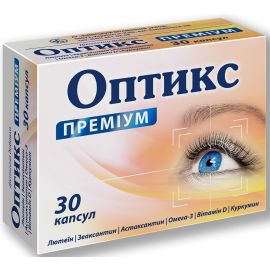 в місті Кривий Ріг : ціни, характеристика.  - фото №1  в місті Кривий Ріг : ціни, характеристика.
