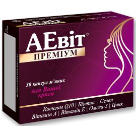 в городе Первомайск : цены, характеристики.  - фото №1  в городе Первомайск : цены, характеристики.