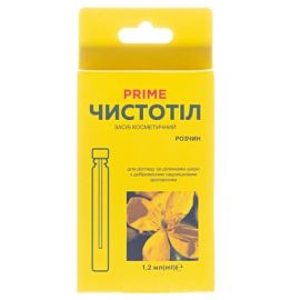 в городе Дрогобыч : цены, характеристики. - фото №1 в городе Дрогобыч : цены, характеристики.