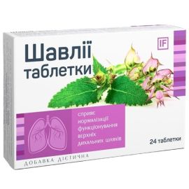 в місті Луцьк : ціни, характеристика.  - фото №1  в місті Луцьк : ціни, характеристика.