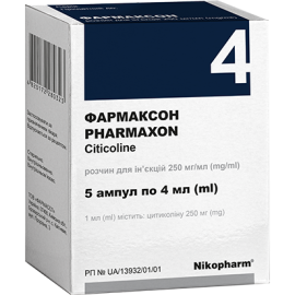 в місті Вінниця : ціни, характеристика. - фото №1 в місті Вінниця : ціни, характеристика.
