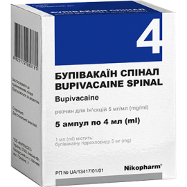 в Україні - фото №1 в Україні