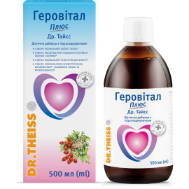 в Києві : ціни, характеристика. - фото №1 в Києві : ціни, характеристика.