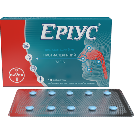 в місті Івано-Франківськ : ціни, характеристика. - фото №1 в місті Івано-Франківськ : ціни, характеристика.