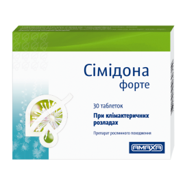 в городе Вышгород : цены, характеристики.  - фото №1  в городе Вышгород : цены, характеристики.