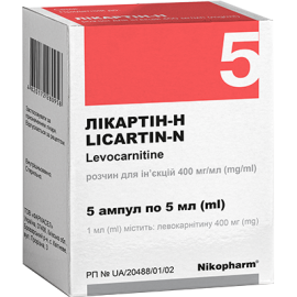 в городе Первомайск : цены, характеристики. - фото №1 в городе Первомайск : цены, характеристики.