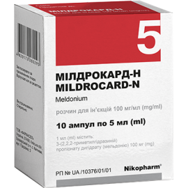 в місті Вінниця : ціни, характеристика. - фото №1 в місті Вінниця : ціни, характеристика.