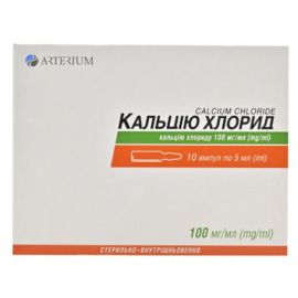 в городе Луцк : цены, характеристики.  - фото №1  в городе Луцк : цены, характеристики.
