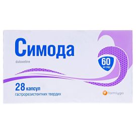 в місті Дрогобич : ціни, характеристика. - фото №1 в місті Дрогобич : ціни, характеристика.