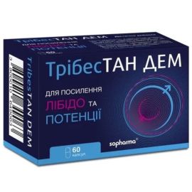 в городе Львов : цены, характеристики.  - фото №1  в городе Львов : цены, характеристики.