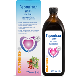 в городе Шептицький : цены, характеристики. - фото №1 в городе Шептицький : цены, характеристики.