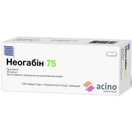 в місті Глобине : ціни, характеристика.  - фото №1  в місті Глобине : ціни, характеристика.