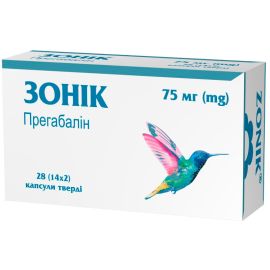 в місті Глобине : ціни, характеристика.  - фото №1  в місті Глобине : ціни, характеристика.