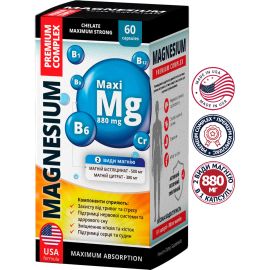 в аптеці - фото №1  в аптеці