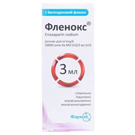 в місті Харків : ціни, характеристика. - фото №1 в місті Харків : ціни, характеристика.