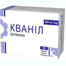 в місті Бориспіль : ціни, характеристика. - фото №1 в місті Бориспіль : ціни, характеристика.