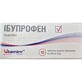 в місті Мукачево : ціни, характеристика. - фото №1 в місті Мукачево : ціни, характеристика.