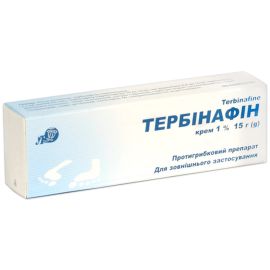 в місті Кременчук : ціни, характеристика. - фото №1 в місті Кременчук : ціни, характеристика.