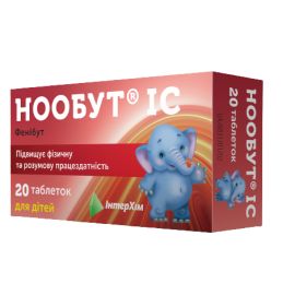 в городе Луцк : цены, характеристики.  - фото №1  в городе Луцк : цены, характеристики.