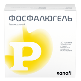 в місті Миколаїв : ціни, характеристика.  - фото №1  в місті Миколаїв : ціни, характеристика.