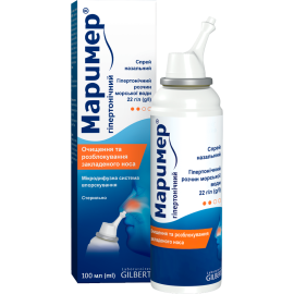 в городе Емильчино : цены, характеристики. - фото №1 в городе Емильчино : цены, характеристики.