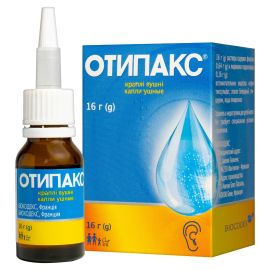 в місті Хмельницький : ціни, характеристика. - фото №1 в місті Хмельницький : ціни, характеристика.