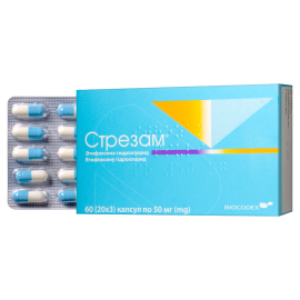 в місті Тернопіль : ціни, характеристика. - фото №1 в місті Тернопіль : ціни, характеристика.