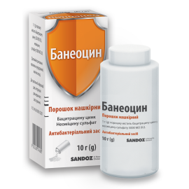 в місті Глобине : ціни, характеристика.  - фото №1  в місті Глобине : ціни, характеристика.