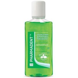 в аптеке - фото №1 в аптеке