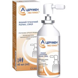 ціна - фото №1 ціна