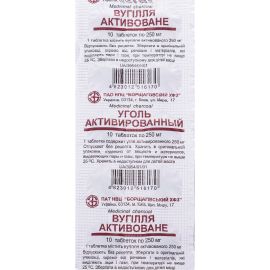 в місті Вишгород : ціни, характеристика.  - фото №1  в місті Вишгород : ціни, характеристика.