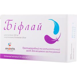 в інтернет-аптеці - фото №1 в інтернет-аптеці