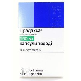 в городе Борисполь : цены, характеристики. - фото №1 в городе Борисполь : цены, характеристики.