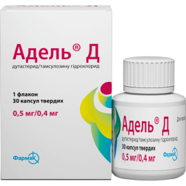 в городе Иванков : цены, характеристики. - фото №1 в городе Иванков : цены, характеристики.