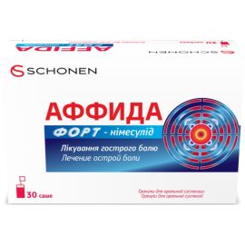 в городе Вышгород : цены, характеристики.  - фото №1  в городе Вышгород : цены, характеристики.
