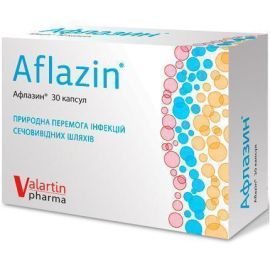 в городе Полтава : цены, характеристики.  - фото №1  в городе Полтава : цены, характеристики.