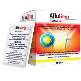 в городе Измаил : цены, характеристики. - фото №1 в городе Измаил : цены, характеристики.