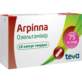 в місті Глобине : ціни, характеристика.  - фото №1  в місті Глобине : ціни, характеристика.