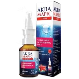 в місті Самбір : ціни, характеристика. - фото №1 в місті Самбір : ціни, характеристика.