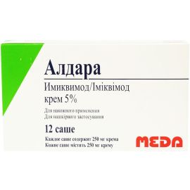 в місті Глобине : ціни, характеристика.  - фото №1  в місті Глобине : ціни, характеристика.