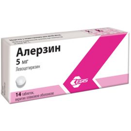 в місті Богородчани : ціни, характеристика.  - фото №1  в місті Богородчани : ціни, характеристика.
