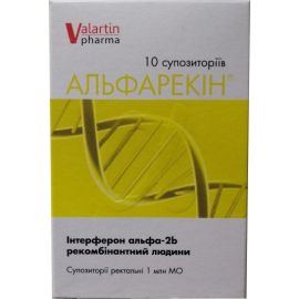 в городе Трускавец : цены, характеристики. - фото №1 в городе Трускавец : цены, характеристики.
