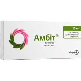 замовити - фото №1 замовити