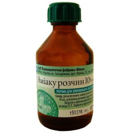 фото - фото №1  фото