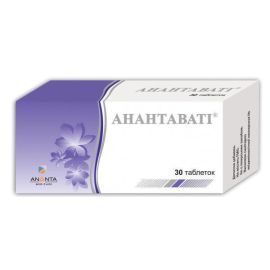 в аптеці - фото №1 в аптеці