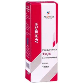 в місті Гостомель : ціни, характеристика. - фото №1 в місті Гостомель : ціни, характеристика.