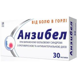 в городе Ужгород : цены, характеристики.  - фото №1  в городе Ужгород : цены, характеристики.